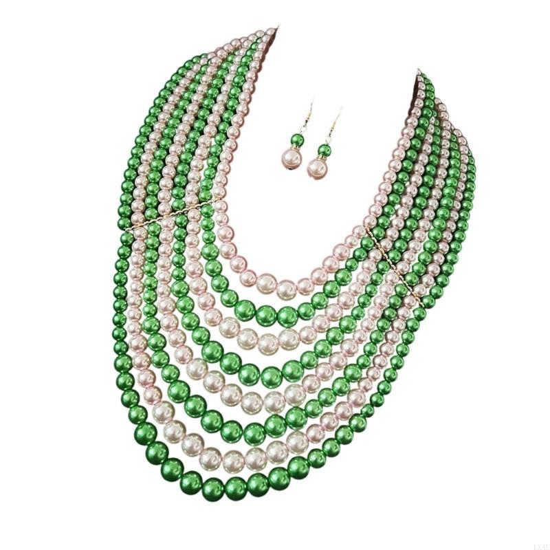  Elegant Layering Faux Pearls  - Formal Wear Jewelry For Women 评论和价格