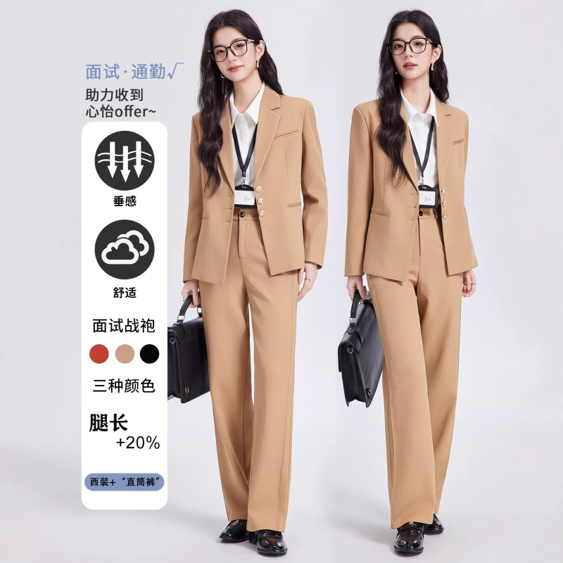 Khaki women's suit set, high-e - Women Formal Wear For Interview 评论和价格